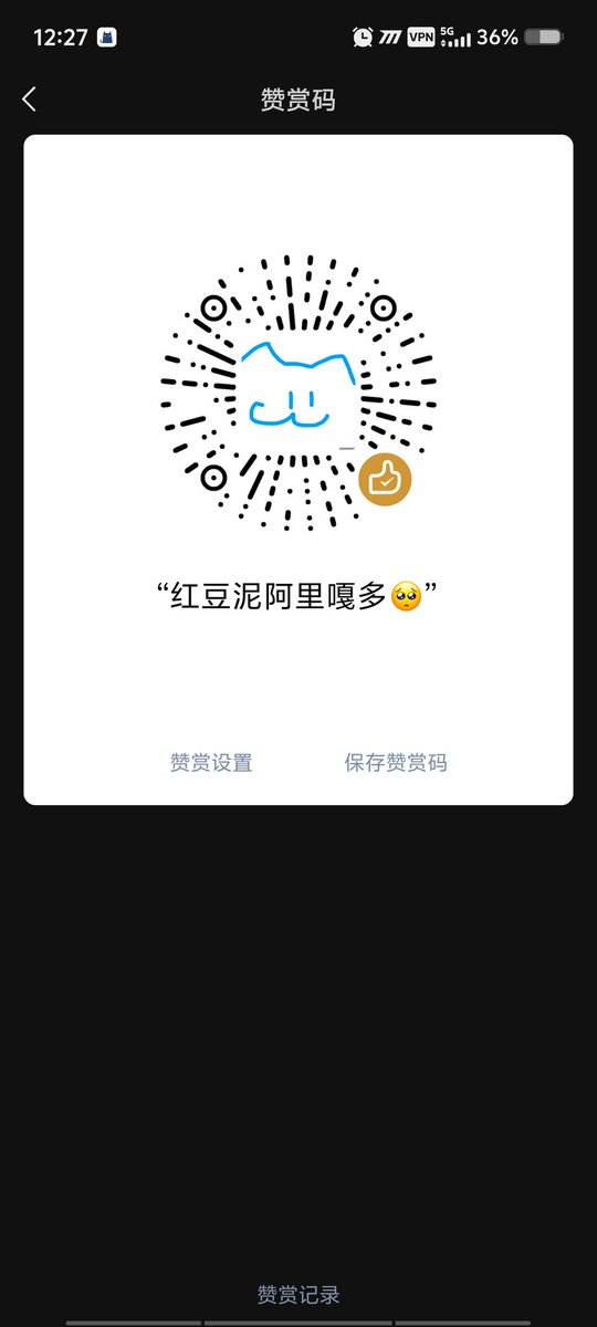 饼干鱼重生！ tweet media