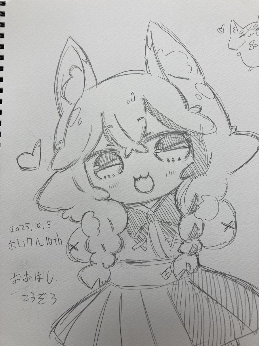 五億年ぶりにスケブ描きました✍️ 