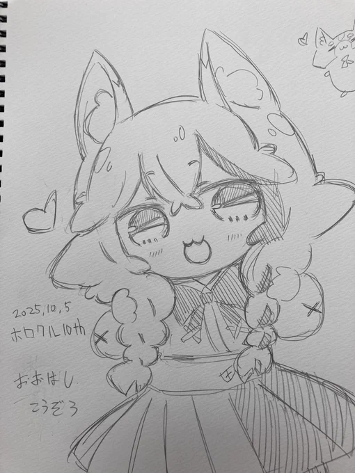 五億年ぶりにスケブ描きました✍️ 