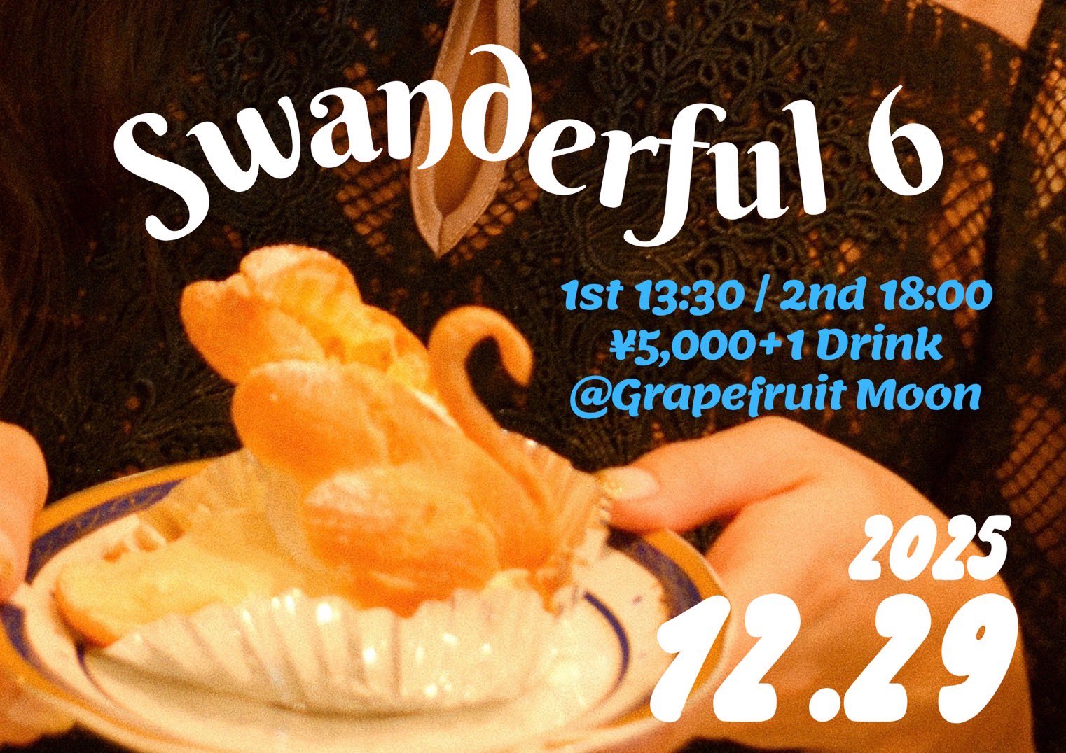 白鳥光夏 Mika Shiratori on X: 