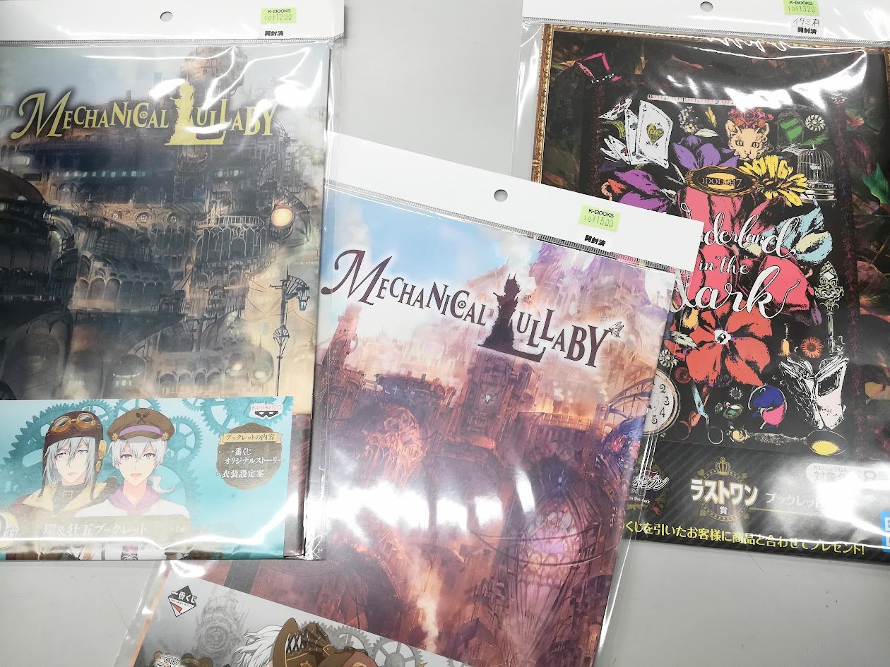 K-BOOKS ライブ館 on X: 