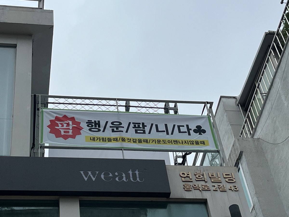 짱혠 tweet media