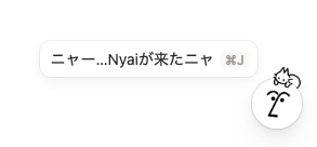 Sealabo19's tweet image. NotionAIのパーソナライズで名前がつけられるのですが、マウスオーバーすると・・
お試し下さい✨️

#Notion #notiontwt #NotionAI