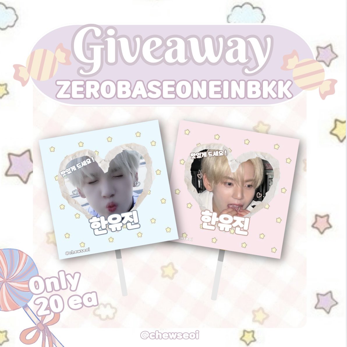 𓂃 pls kindly rt ♡ 𓂃 

𓈒 18 . 10
@ Impact challenger
Time : TBA

rt &amp; show this tweet ♡ 

#ZEROBASEONEinBKK
#2025_ZEROBASEONE_WORLDTOUR_HEREANDNOW_IN_BANGKOK