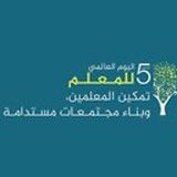 flaih102's tweet photo. في اليوم العالمي للمعلم 
نستذكر من غابوا بأجسادهم،وبقي أثرهم في القلوب والذاكرة
رحم الله معلمي:
محمد سالم العقيد
والأعزاء
نافع مطرود الرويان
سالم حبيب الغراف
تركوا بصمة لاتنسى وعلمًا ينتفع به،وأثراطيبا يخلّدهم 
اللهم اجزهم عنا خير الجزاء،واسكنهم فسيح جناتك 

#اليوم_العالمي_للمعلم https://t.co/uirXNhMQa1