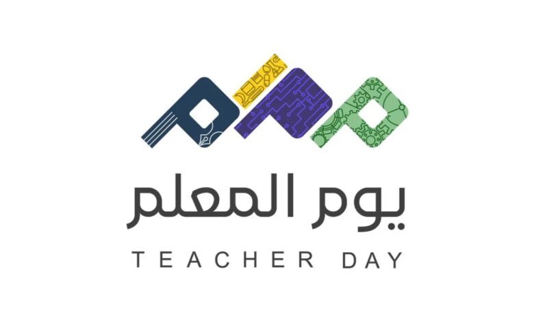 Mas421's tweet photo. بمناسبة #اليوم_العالمي_للمعلم الذي يوافق اليوم #الاحد_5_اكتوبر_2025_م ، في هذا اليوم، نقف إجلالًا واعتزازًا لكل #معلم_و_معلمة  وهبوا العمر من أجل أن ينهض وطن، وأن يزدهر جيل.
تحيةً لمن حمل القلم فغيّر المسار، ولمن صاغ القيم فأسّس الحضارة، ولمن كان ولا يزال النبراس الذي لا ينطفئ نوره مهما تغيّر الزمان. فلنرفع التقدير والثناء اليوم وكل يوم لكل من علّمنا كيف نكتب اسم الوطن بفخرٍ ووعيٍ وكرامة . 

#وزارة_التعليم 
#الادارة_العامه_للتعليم_بعسير