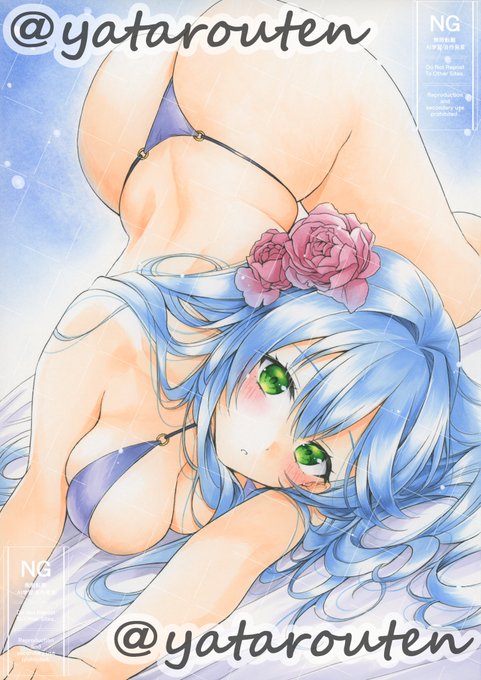 こんちくわ☀️

朝は寒いが昼は暑くて何着たらいいかわかんないお👼 