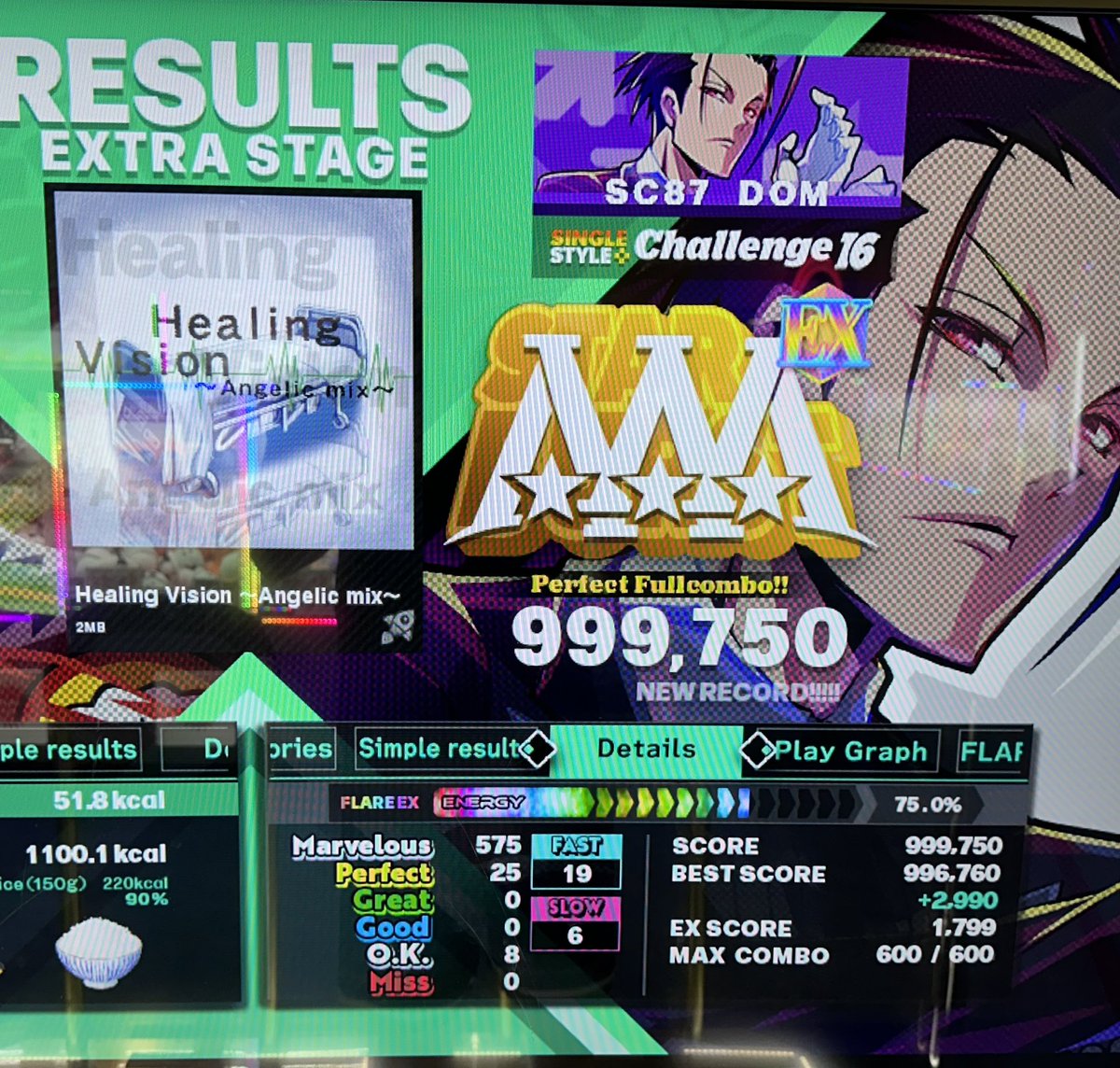 Dominic Ruano tweet media