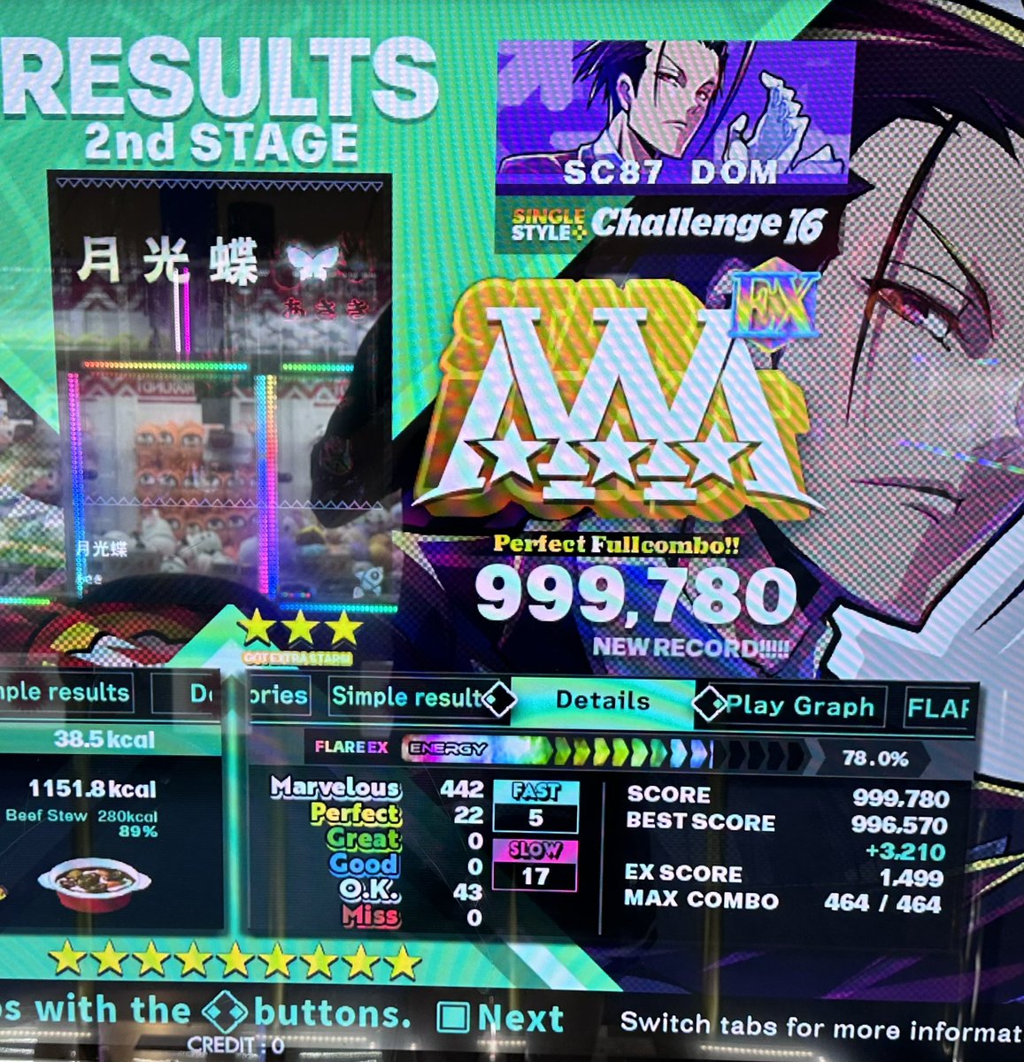 Dominic Ruano tweet media