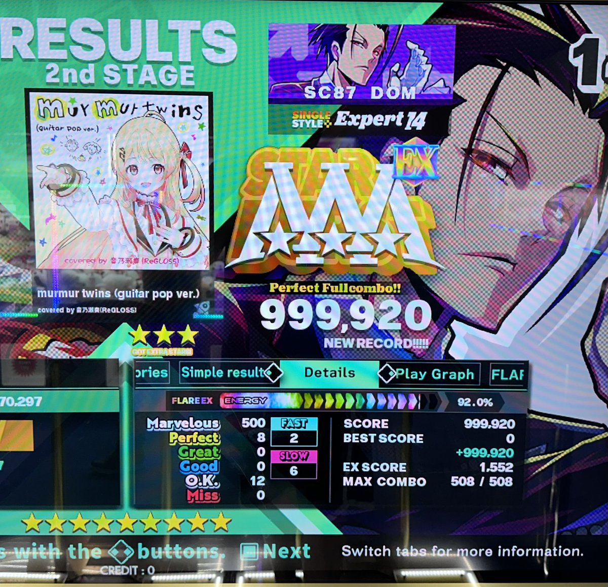 Dominic Ruano tweet media