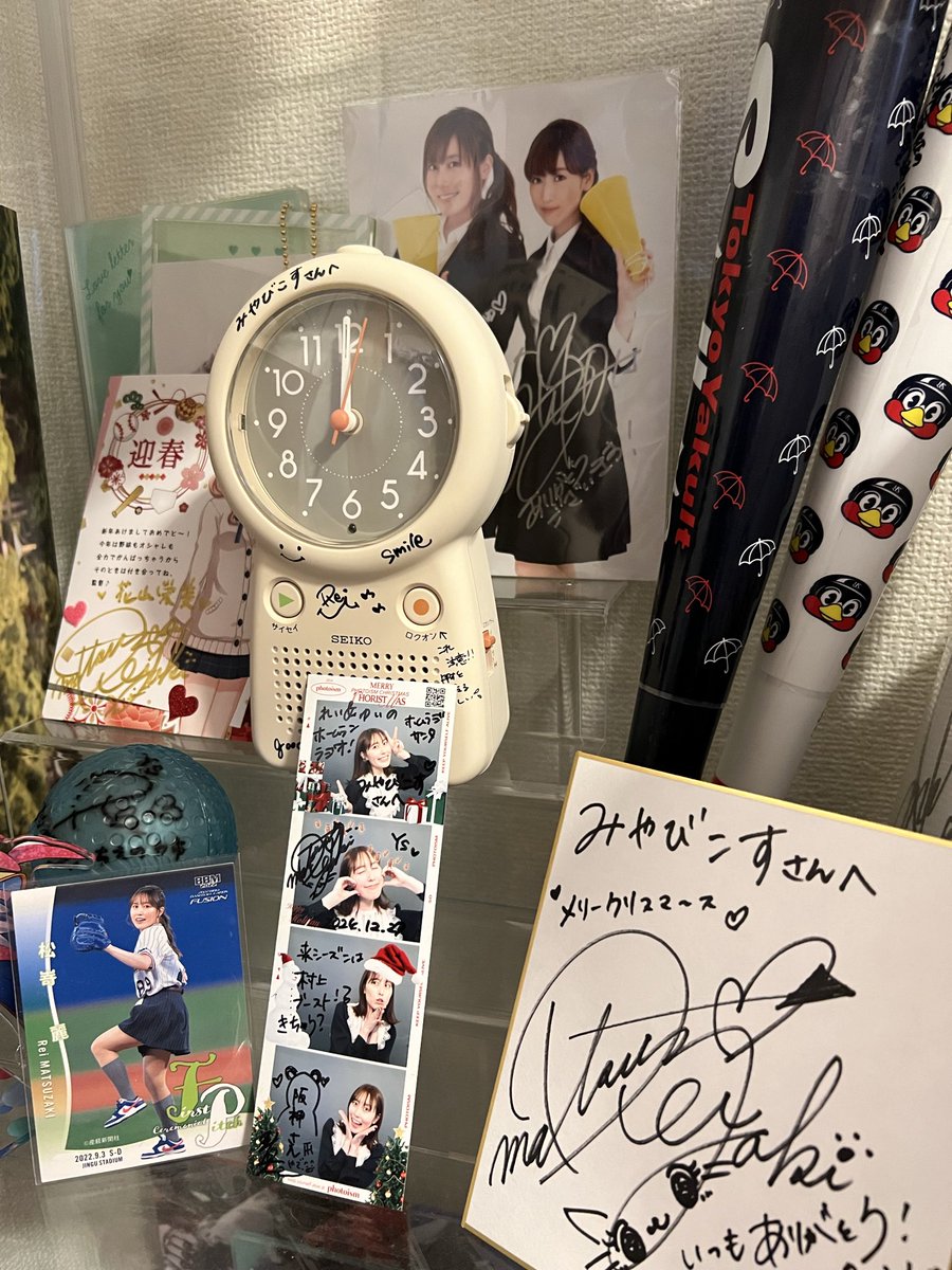 miyabikosu's tweet image. 昨年のホムラジサンタの景品、
松嵜麗さんのプリクラを受け取りましたー！ずっと待ってました笑
推しのソロプリっていうレアなものを頂けて本当に感謝です🙏 早速推しコーナーに飾らせていただきました☺️(プリクラの保管方法教えて…)
#ホムラジ
#HRr