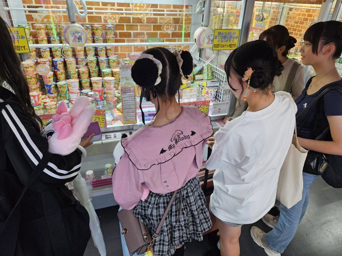 Twitterのコスプレ画像17