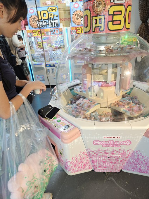 Twitterのコスプレ画像19