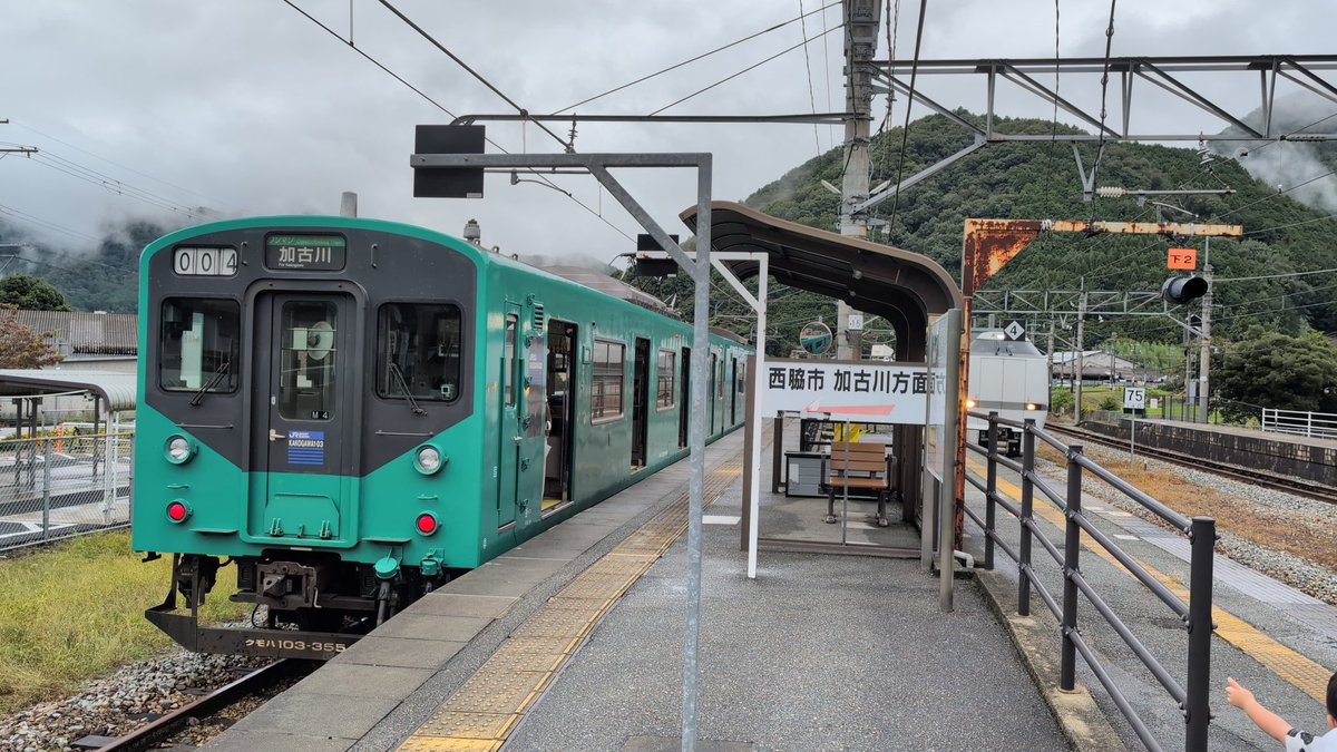 夜行急行能登、津軽案内板　まるも 夜行急行能登、津軽案内板 まるも a04d1ab18861364c763341582d7bf1