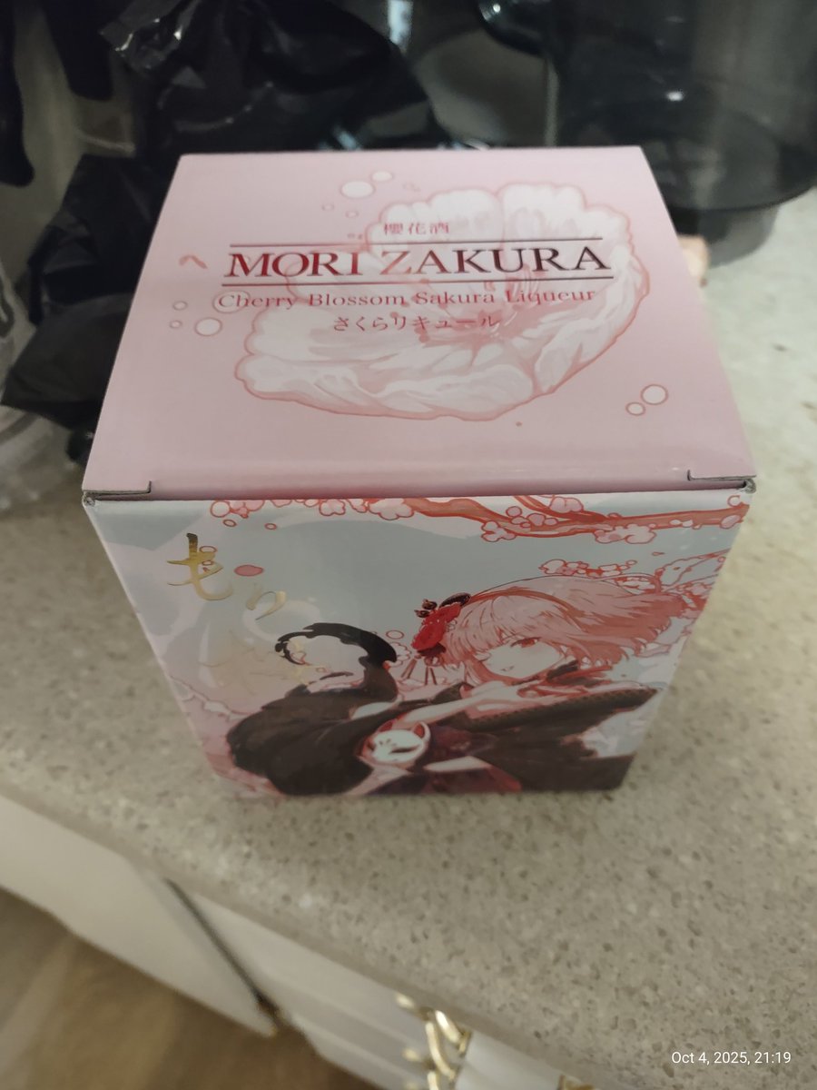 TrapsuneMiku's tweet photo. Just opened up @moricalliope 's Sakura liqueur and it is both beautiful and delicious https://t.co/Ch1CeoX1h8