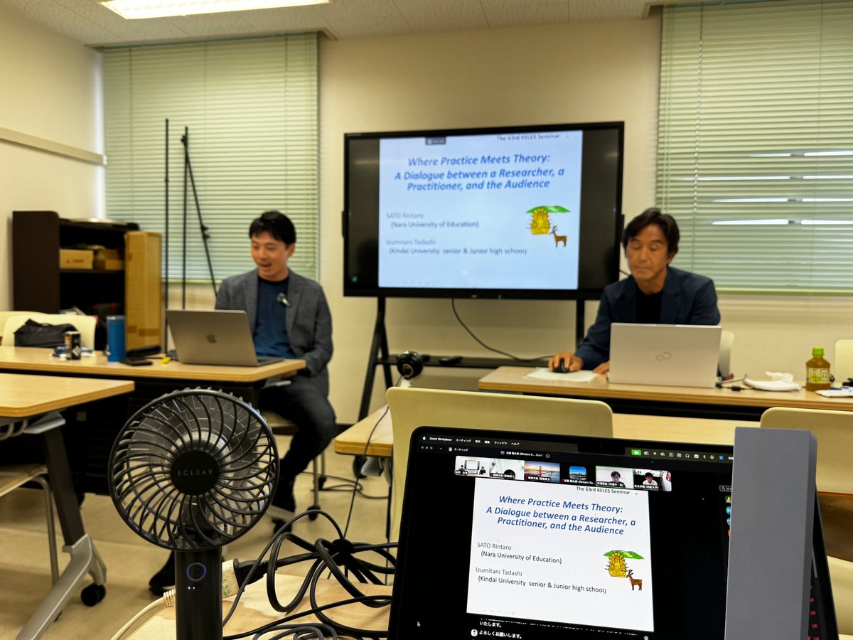 関西英語教育学会 tweet media