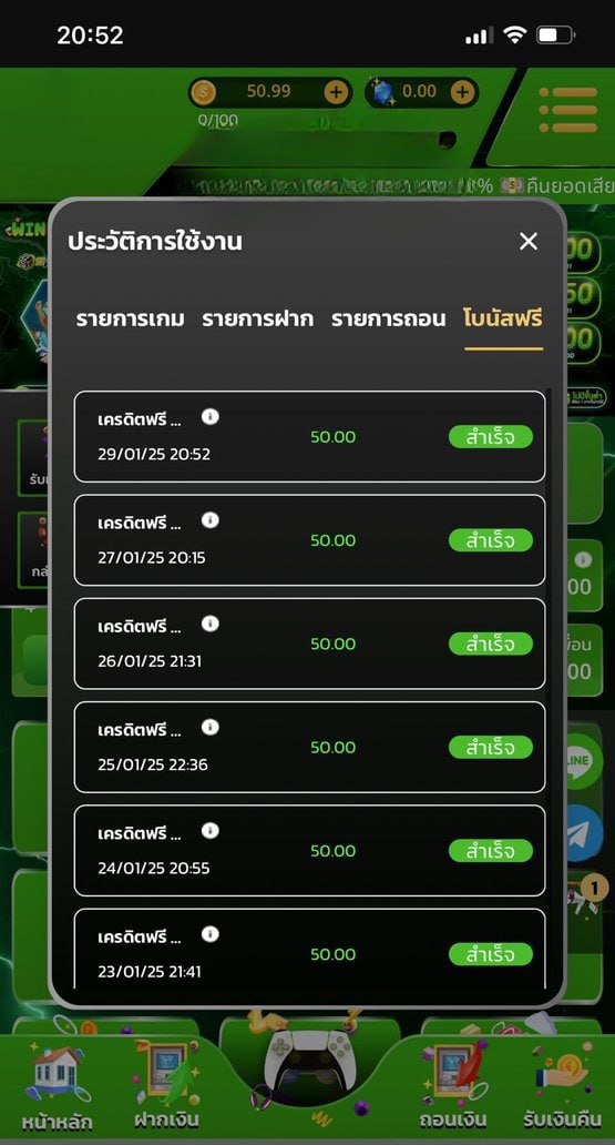somting168's tweet photo. ฝาก 1 รับ 50
เว็บใหม่ มาแรง แจกจริง
◾️สมัคร --> ยืนยันเบอร์
◾️กดรับหน้าโปรโมชั่น กรอกโค้ด

♻️รีทวิต + กดใจ♥️ 🌟กดติดตาม🌟
CODE: SLOTBET169

👉 สมัคร : https://t.co/zE546RMmmI

#เครดตฟรี2025 #เครดตฟรีล่าสุด #เครดตฟรี50 https://t.co/OeYoaD0F1K