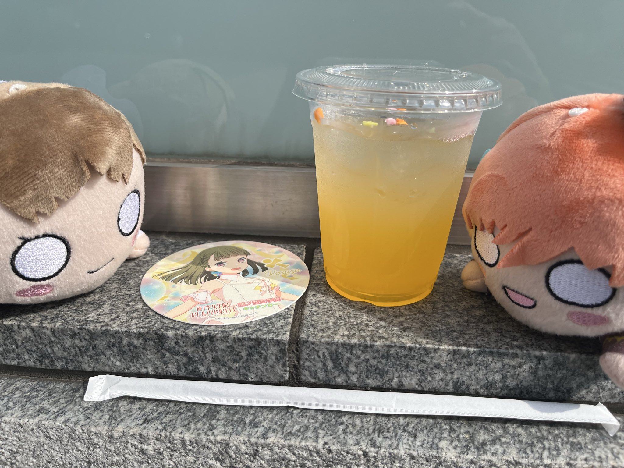 でんえんあおば on X: 