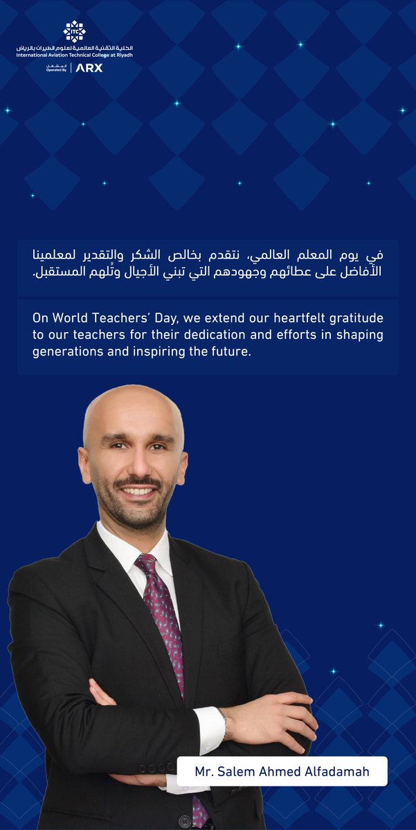 بكل فخر وامتنان، نحتفل بيوم المعلم تقديرًا لرسالته السامية وجهوده العظيمة في بناء الأجيال #يوم_المعلم_العالمي 

With pride and gratitude, we celebrate World Teacher's Day to honor their   noble mission and great efforts in shaping generations #WorldTeacherDay