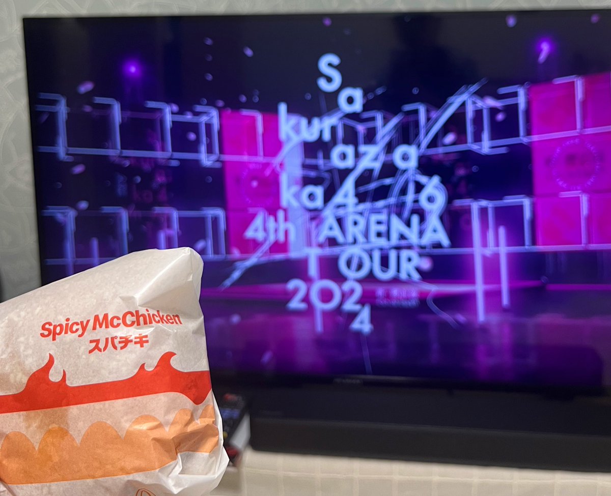 雨天休日の過ごし方、最適解これ