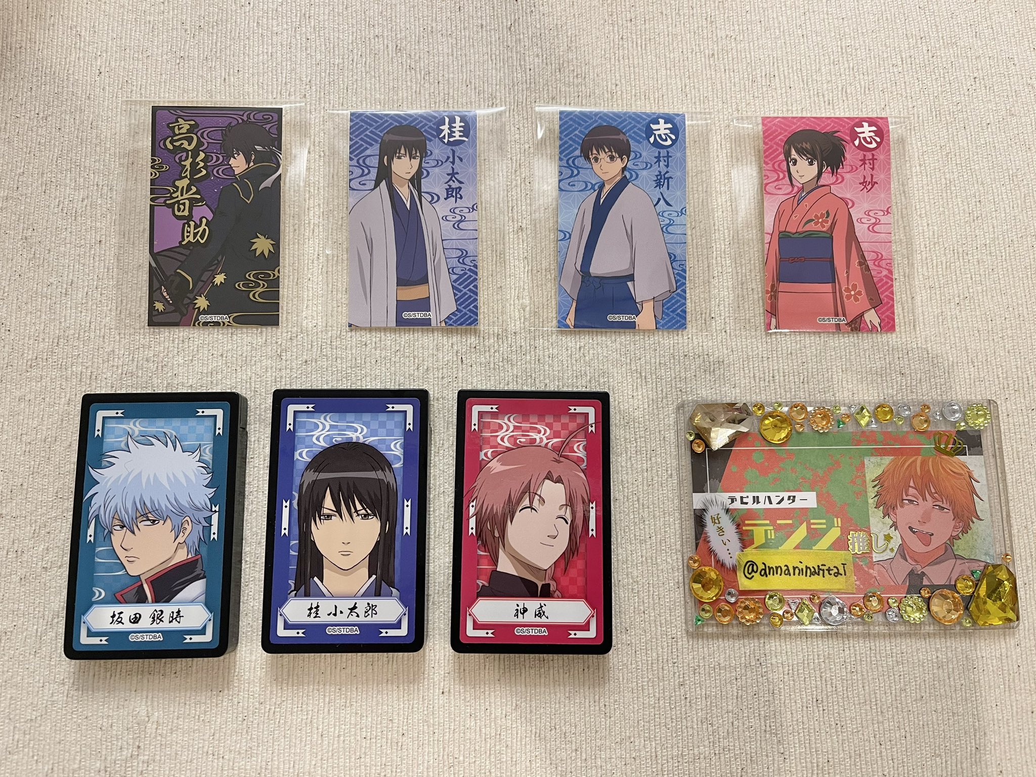 銀次　プロフ必読　おまとめ割3点 銀次 プロフ必読 おまとめ割3点 プロフ必読！様 リクエスト 10点