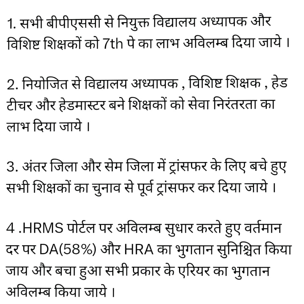ASIF NAWAZ🇮🇳 tweet media