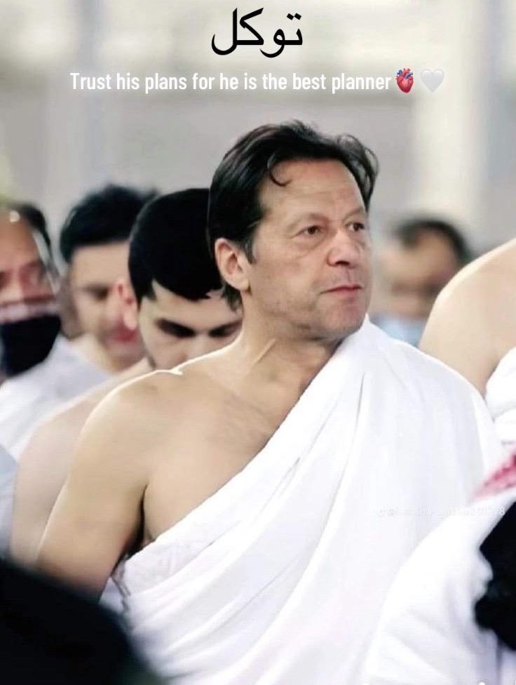 Waheed_710's tweet photo. عمران خان اور پوری قوم کو خان صاحب کی سالگرہ مبارک۔  عمران خان پاکستان کے لئے اللہ کی نعمت ہیں۔  اللہ انکی زندگی کی حفاظت فرمائے
#HappyBirthdayImranKhan https://t.co/OwjGHGmYq6