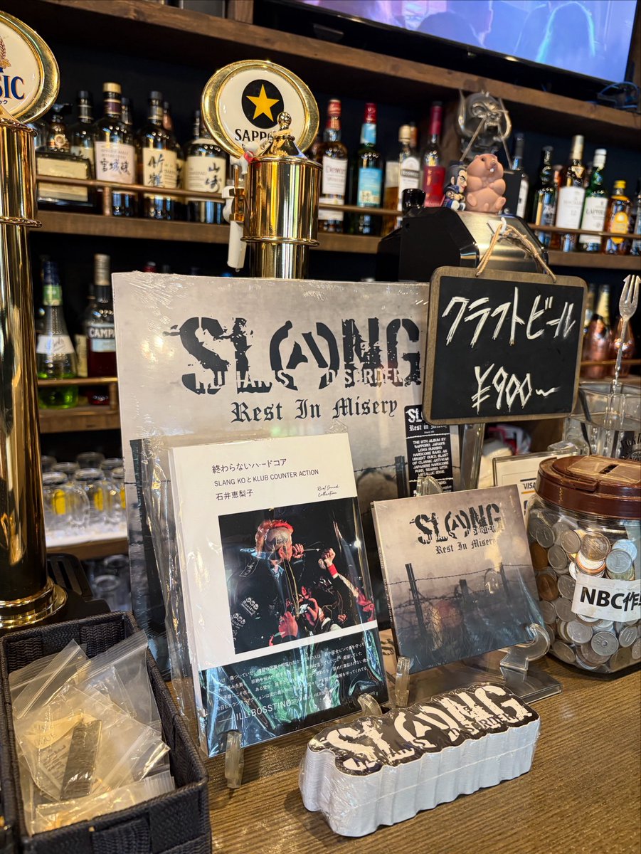 . <a href="/kcasapporo/">KLUB COUNTER ACTION</a> 取り扱いスタート