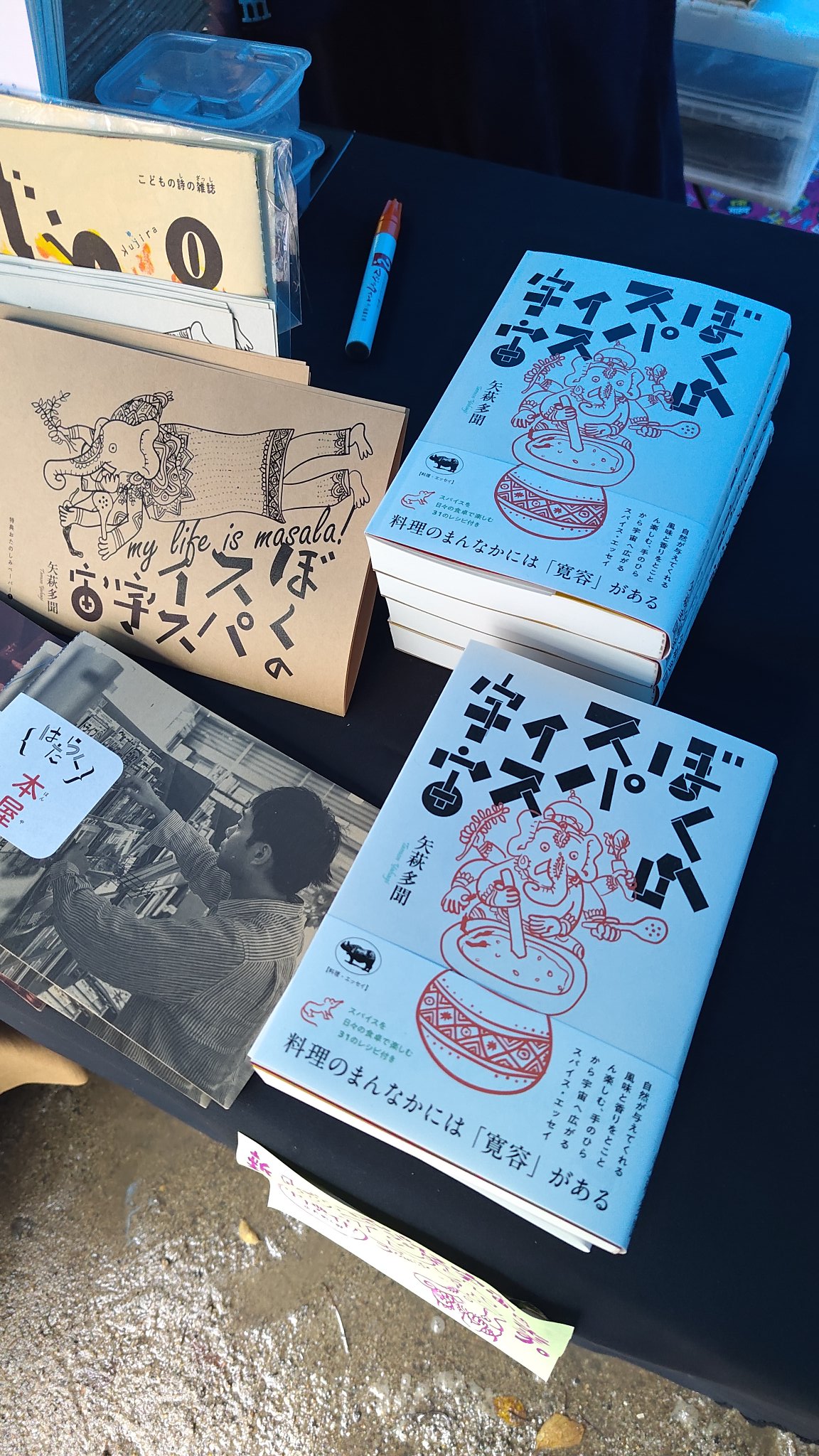 ⭕️絶版 ⭕️稀少「新・秘伝のオープン 古文読解の切り札」 m63674530213_1.jpg?1736902510