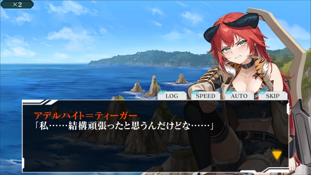 BensonHyda's tweet photo. #りっくじあーす
アデルハイト＝ティーガーが登場
ゲルン帝国とは、異世界においてマグマ軍が人類に勝利し、地上を支配した世界であった。その歴史の中で擬態化が進化して、人類にかなり近い姿になったという
──ドイツのティーガー（虎）戦車に由来する彼女は、強さと気品を兼ね備えた戦場の女神のような存在であった。第四次作戦に任命されると、出現先の沖縄で獅子奮迅（虎）の活躍で橋頭堡を築いた
しかし、異世界への扉が閉じてしまった。貴族らしからぬ自由奔放な振舞いを嫌った帝国上層部の陰謀により体裁の良いお払い箱にされたのだ
補給を絶たれ、自衛隊の反撃により兵を失い、追い詰められた彼女の前に現れたのは、IZ-NGIガンタンクであった
ガンタンクは、ティーガー戦車に対抗するための設計を元に開発されたアメリカの重戦車
奇しくも、異世界同士の重戦車の対決が実現する形となってしまった
彼女の戦いの行く末を見届けよう
