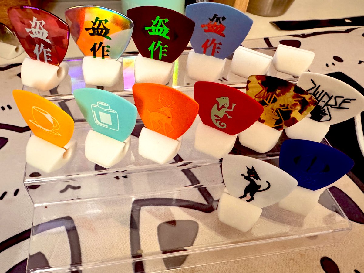 🌕夜空◂Ⓘ▸盗作再演兵庫9.7参戦！ on X