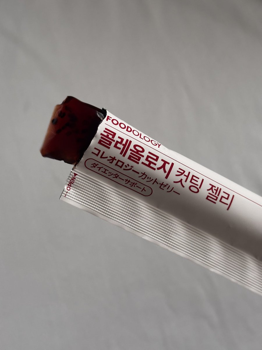 気になってたFOODOLOGYのコレオロジーカットゼリー🕊️
ダイエットサポートゼリーだから食べすぎちゃった日や小腹が空いた時に食べてる😌日韓同時1位で話題のゼリーだから試してみて損なし🫶
10/1 （水）から始まったQoo10のメガポでお得に買えるから気になってる人ぜひ✍🏻
#PR <a href="/Foodology_jp/">foodology_jp</a>