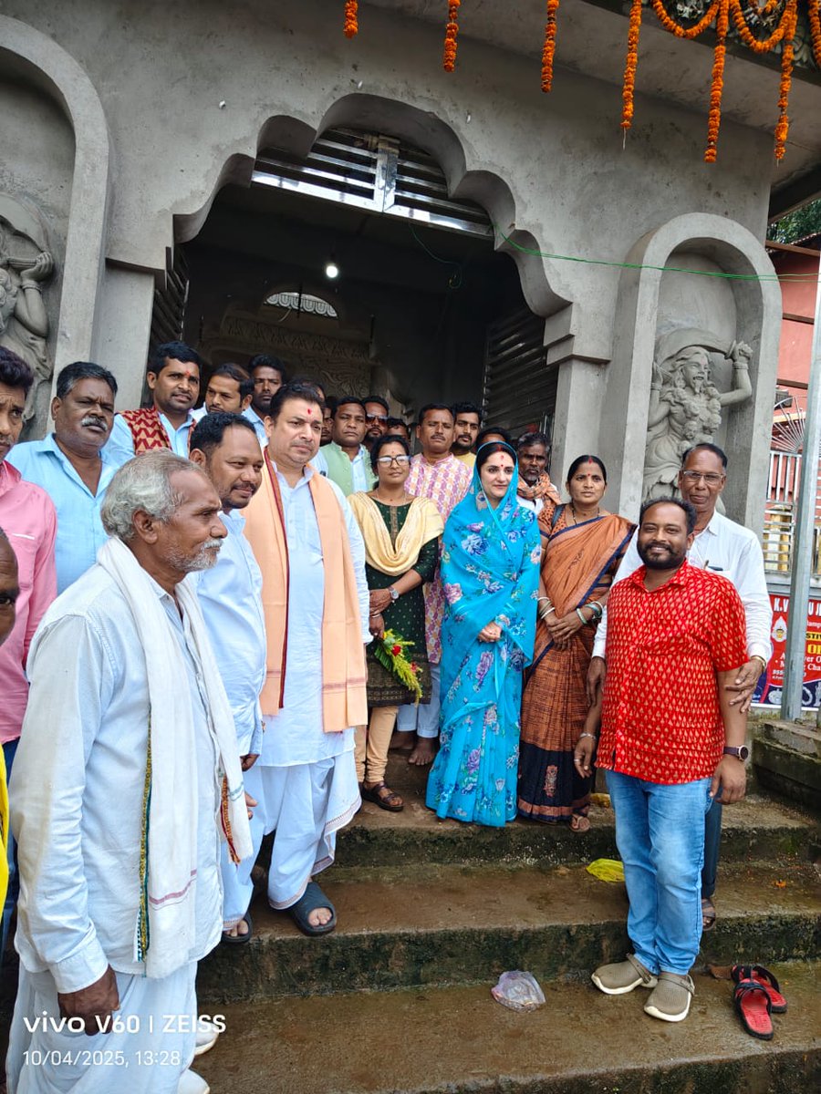 malvikadevibjp's tweet image. ଗତକାଲି ଥୁଆମୂଳ ରାମପୁର ଗସ୍ତ ସମୟ ରେ ମାଁ ମାଣିକେଶ୍ୱରୀ ଙ୍କ ମନ୍ଦିର ଯାଇ ମାଁ ଙ୍କ ଆଶୀର୍ବାଦ ନେଲୁ ।ଏହି ଅବସର ରେ ପୂର୍ବତନ ସାଂସଦ କୁମାର ସାହେବ ଶ୍ରୀ Arka Keshari Deo ଜୀ ଙ୍କ ସମେତ ଜିଲ୍ଲା ବିଜେପି ସଭାପତି ଶ୍ରୀ Jugal kishor Pod BJP  ଜୀ ଏବଂ ତତସହିତ ରାଜ୍ୟ କାର୍ଯ୍ୟକାରିଣୀ ସଦସ୍ୟ ଶ୍ରୀ ରମେଶ ମାଝୀ ଜୀ ଉପସ୍ଥିତ ଥିଲେ ।