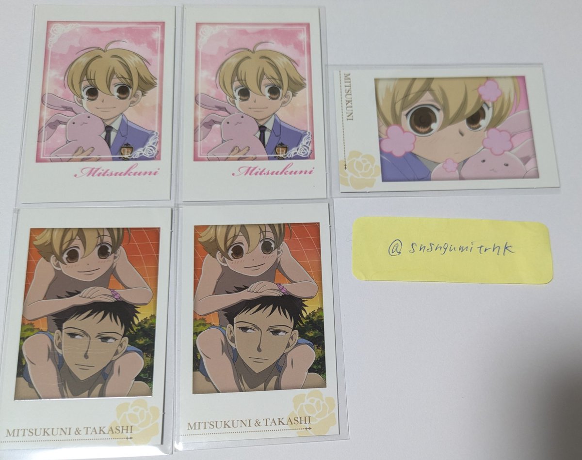 みーまろん@取引垢 tweet media