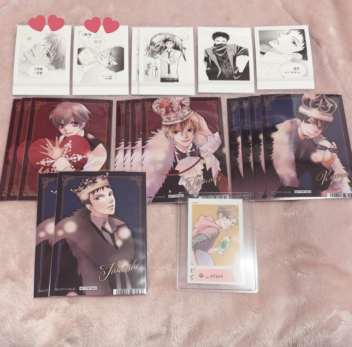 みーまろん@取引垢 tweet media