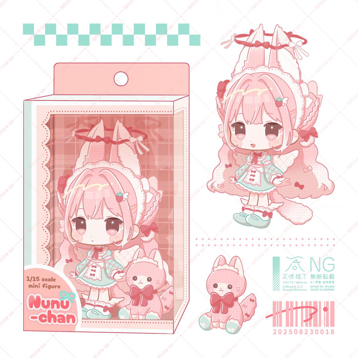 なぜ？どうして？　ぴょん様 月兎組！ってUSAピョンどうしたの！？でたがり？#35【妖怪