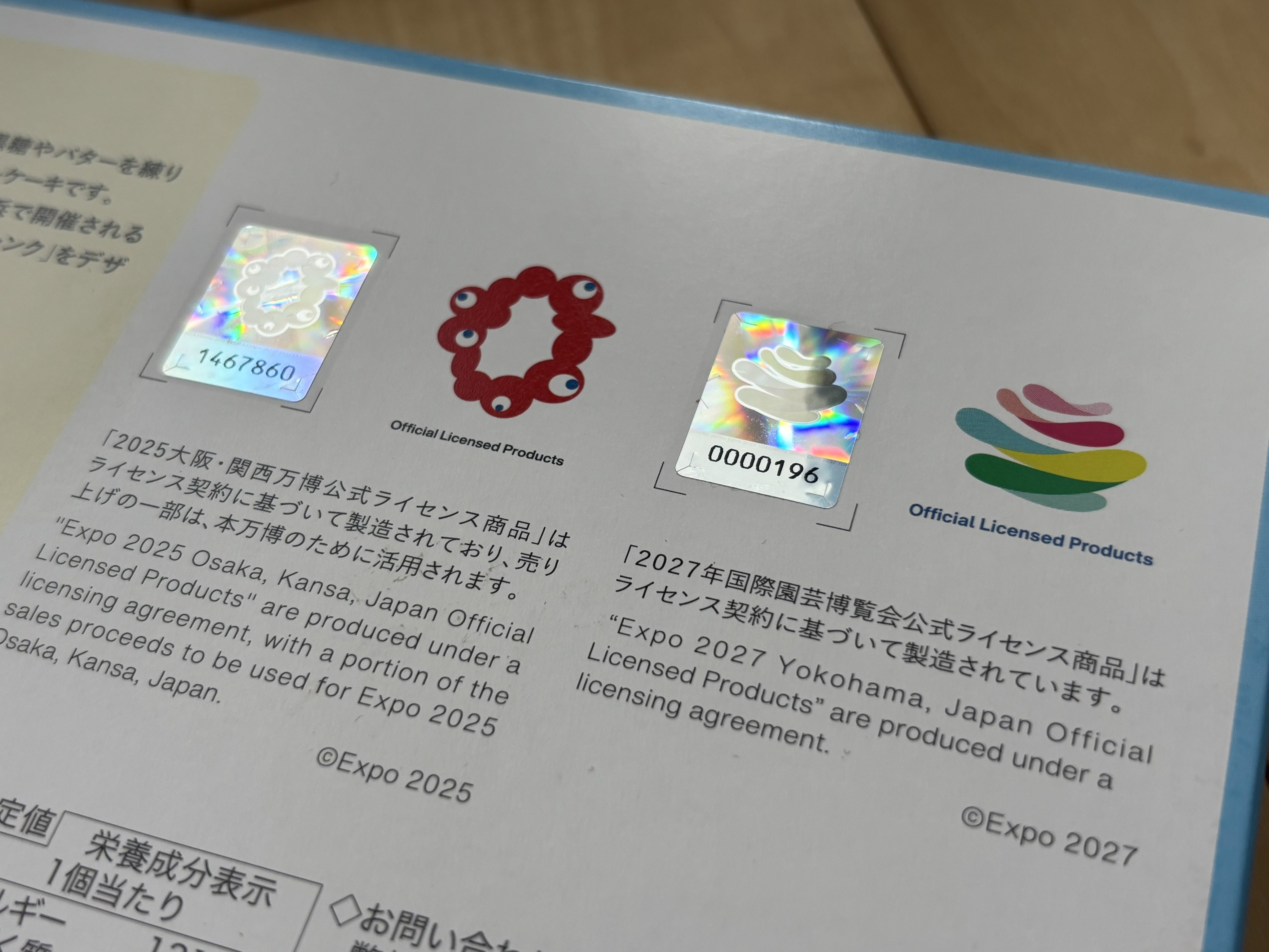 のん坊ページ ぬん坊 (@numbo_pekingese) / X