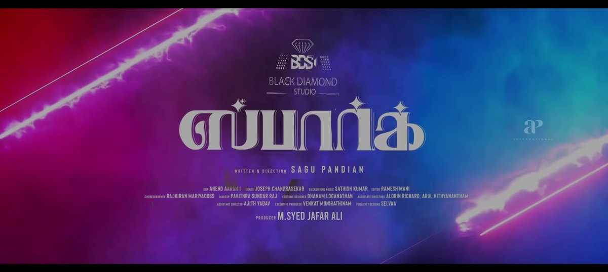 SundarMahasri's tweet photo. #oviya #spark #movie #affectionking #sundarmahasri #tvk #asmitha #RockandRoleProduction #sundarmahasri 
https://t.co/77VejyoZ4q https://t.co/LDQ9Yi84ST