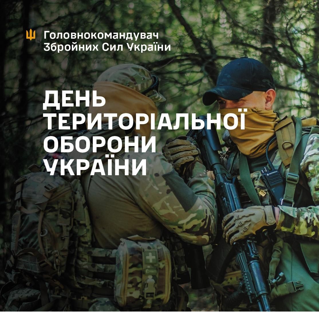 CinC_AFU's tweet image. Бойові побратими й посестри!
Щиро вітаю вас із Днем територіальної оборони України!
facebook.com/share/p/19vBFY…