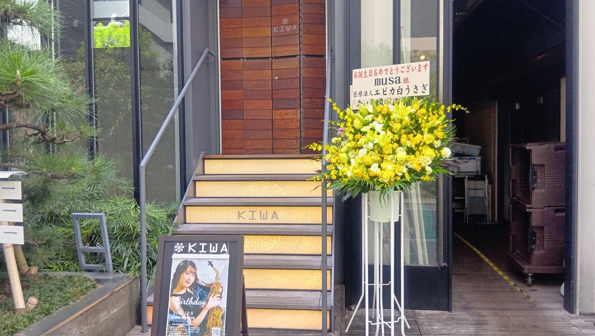 AB4kD70F4aEizZ9's tweet image. |дﾟ)ﾁﾗｯ🫥😶‍🌫️🌪️🥷本日はコチラ
#musa