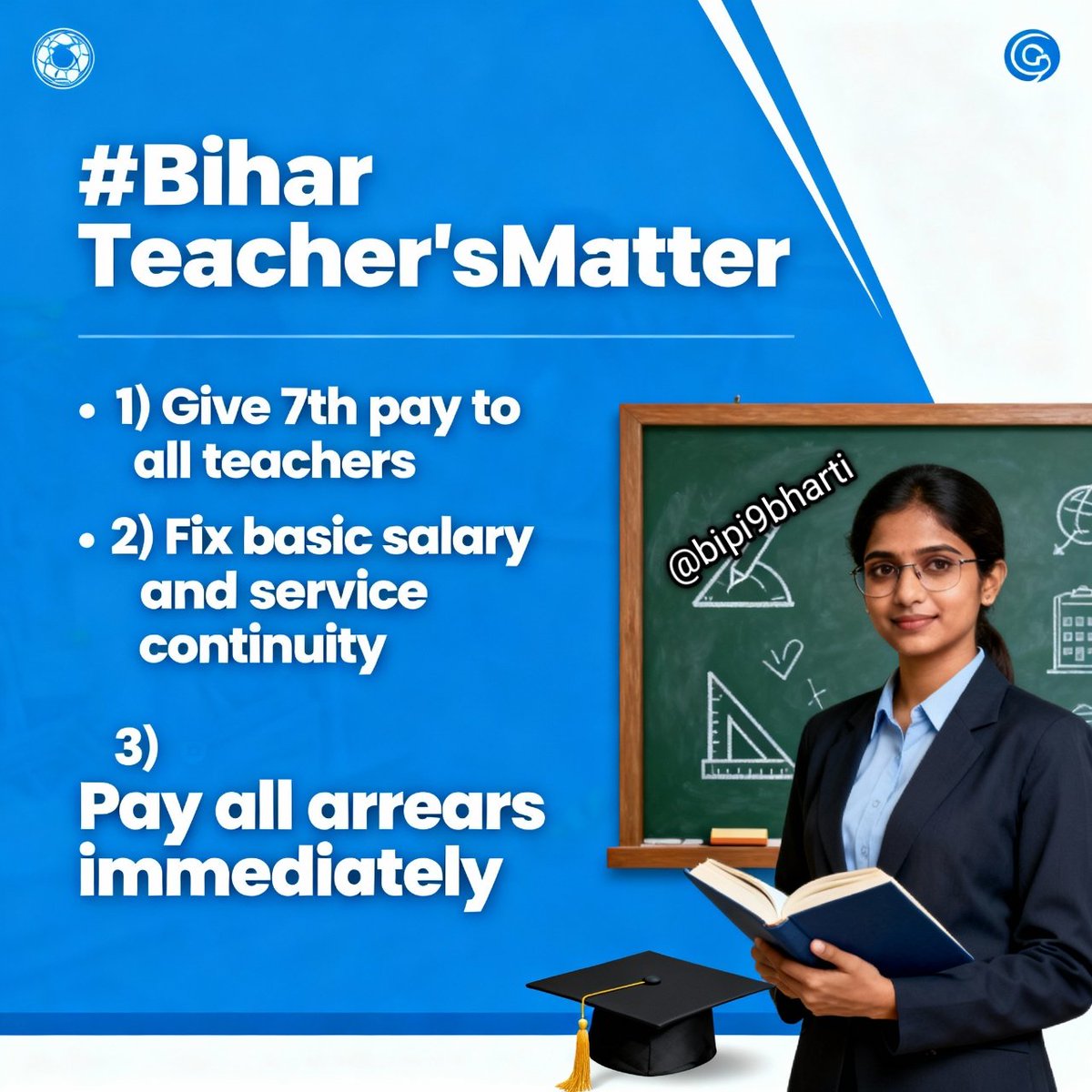 BiharTeachersUn's tweet image. #BiharTeachersMatter
सरकार शिक्षको को सिर्फ बातों से ही क्यों
सम्मान देती हैं। 
अन्य कर्मचारियों कि तरह वेतन, ग्रेड पे,7th pay का लाभ BPSC शिक्षकों को क्यों नहीं ?
@BiharEducation_
@NitishKumar @officecmbihar @samrat4bjp @VijayKrSinhaBih @BJP4Bihar @Jduonline @btetctet