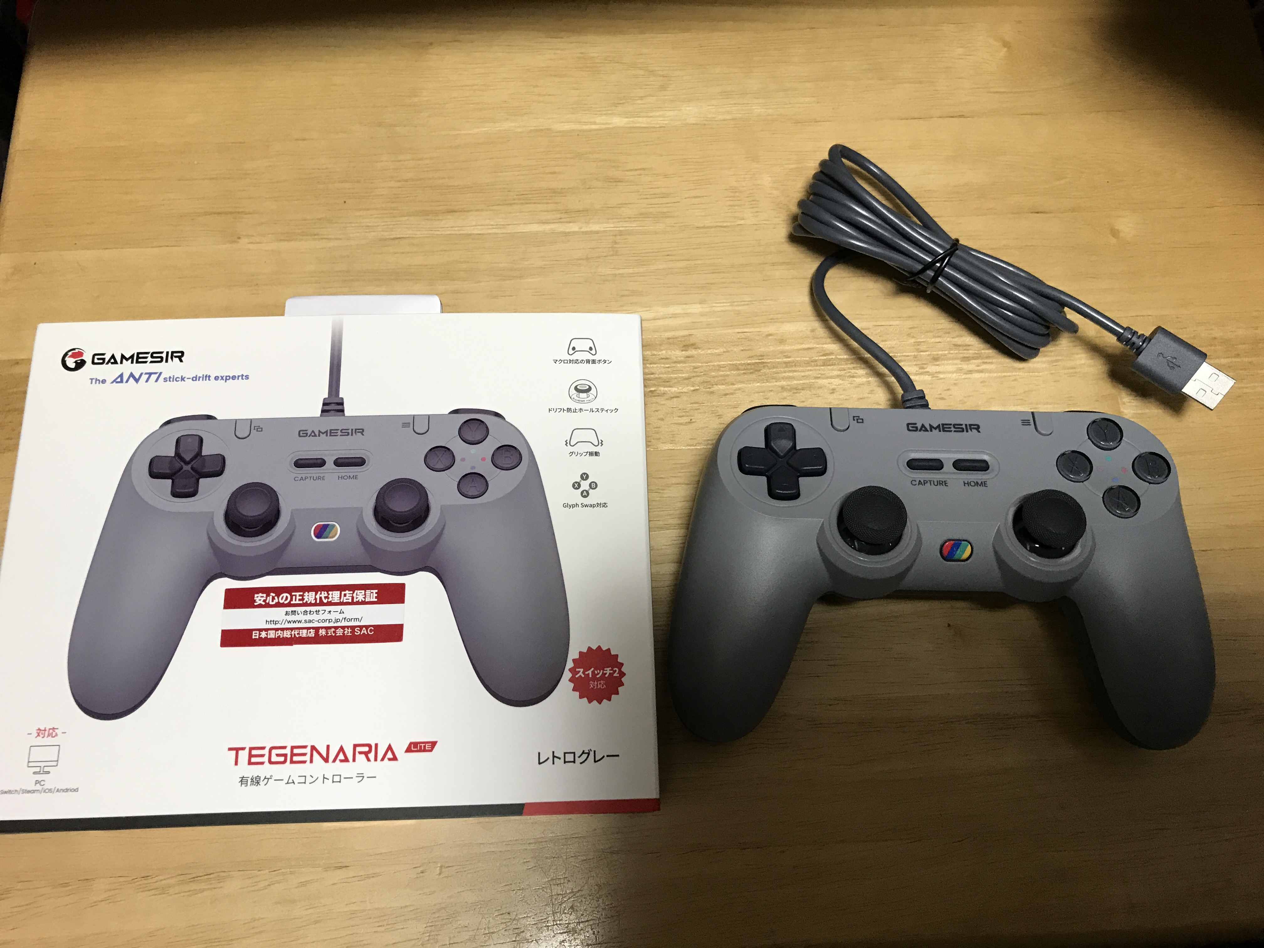 ビデオ再生チューナー 値下げしました‼︎ ビデオ再生チューナー 値下げしました‼︎