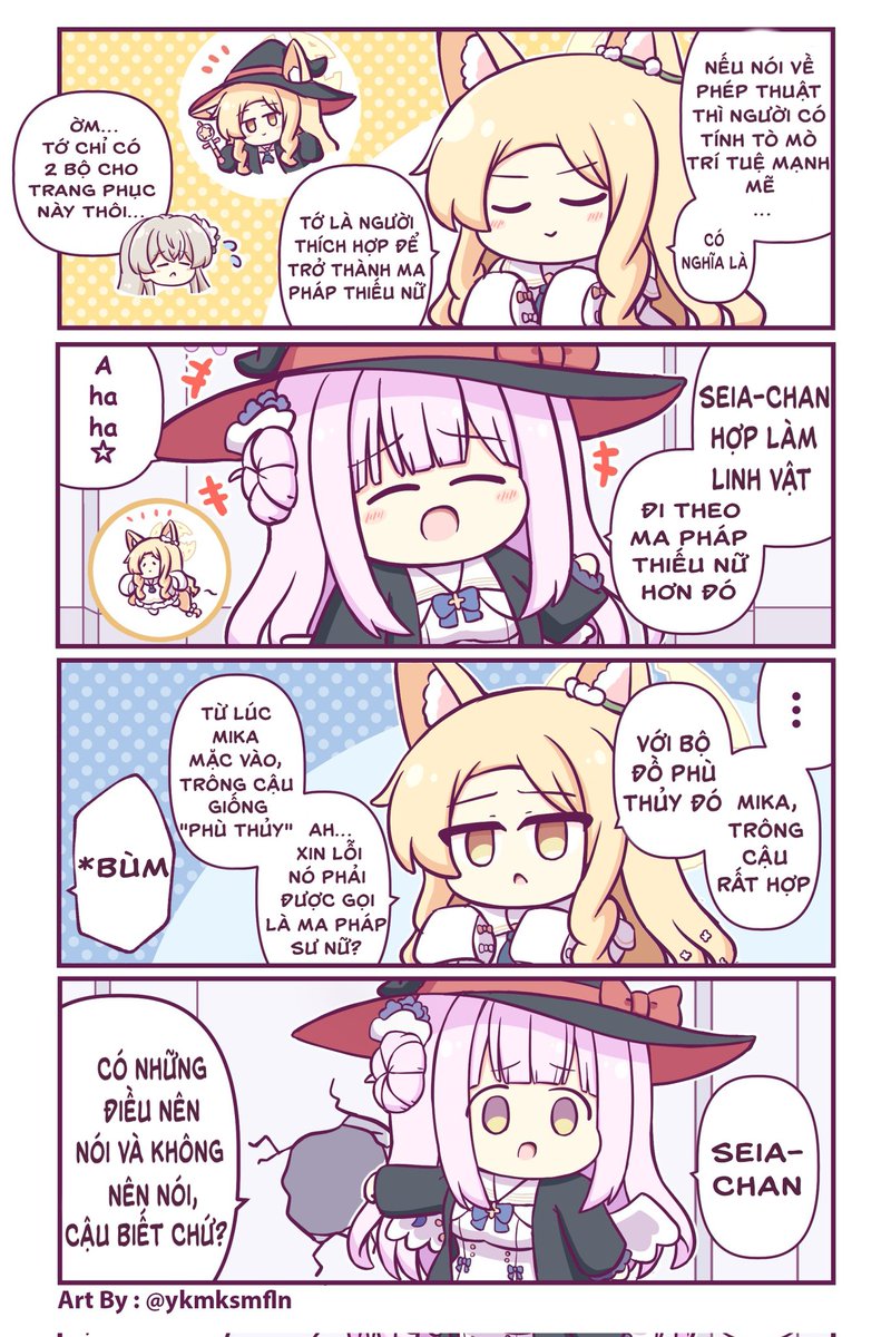 のーるす@ﾊﾂﾎﾞｼﾏｰｹｯﾄ-声13/関コミ-E29 (@ykmksmfln) / Posts / X