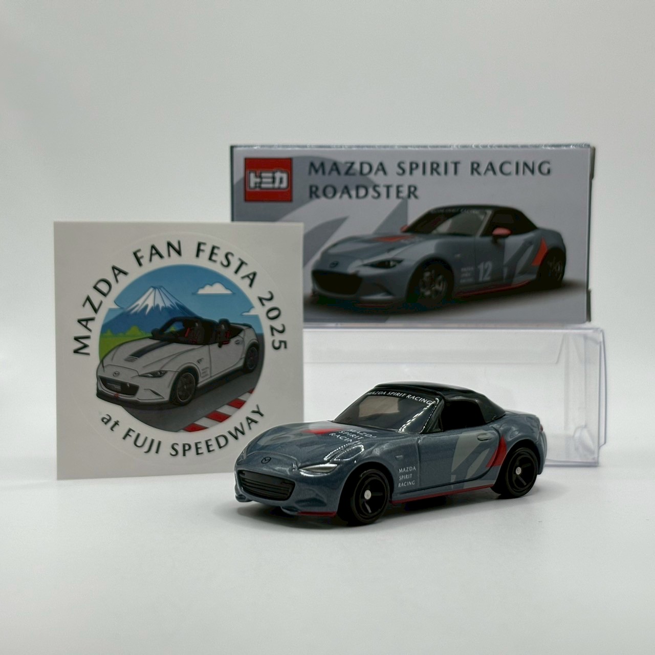 マツダファンフェスタ富士 オリジナルトミカ ロードスター