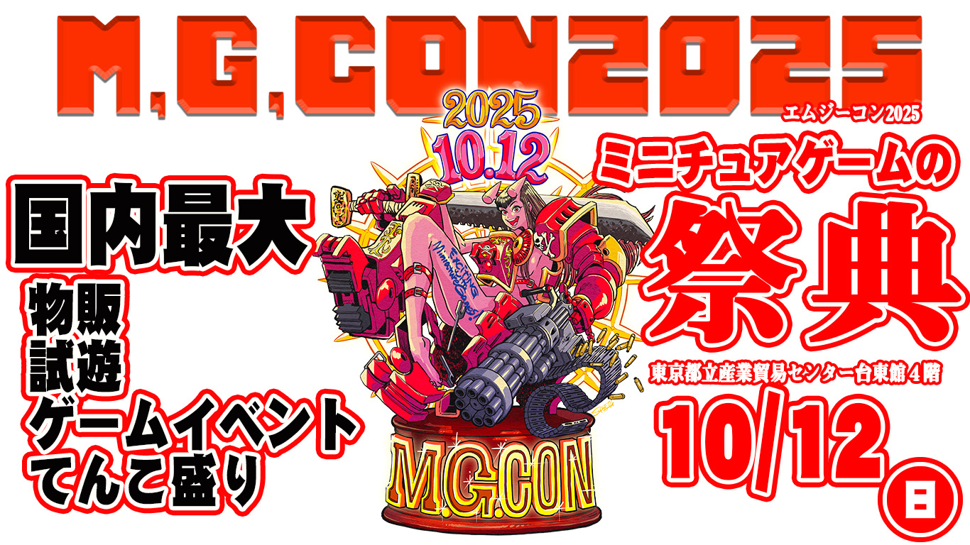 クレイジークレイマー／マッドシティ／Abodox 変な箱に入れて mnemonic（←読めない）なんたらʘ ʘ📛 (@mnemonic_MB) / X