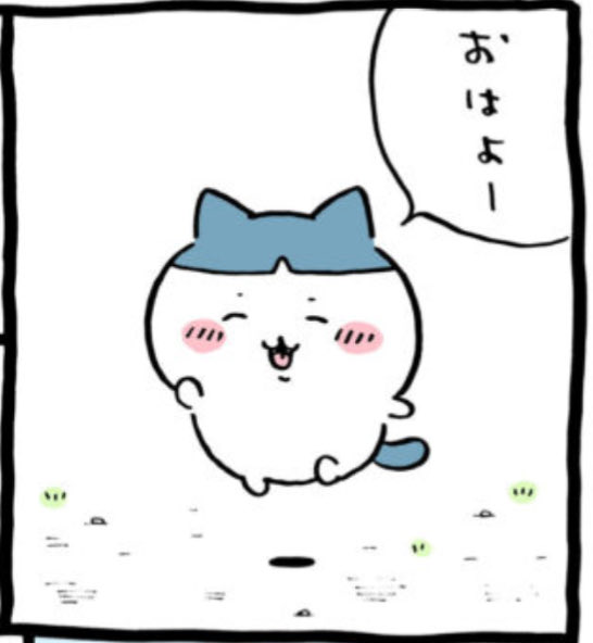 パスタライ助