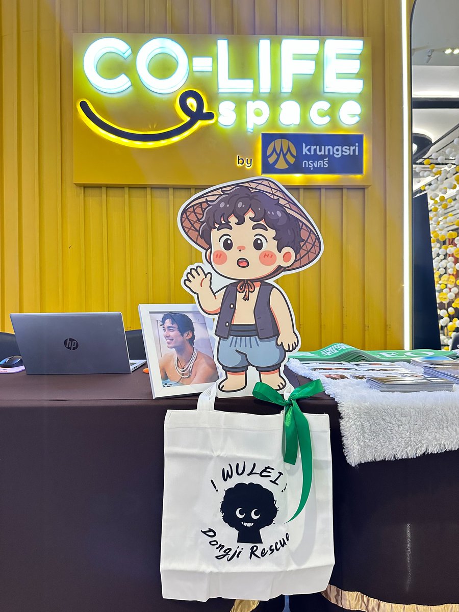 ThaiLeiMiWulei's tweet photo. 🪧กิจกรรมเหมารอบภาพยนตร์ Dongji Rescue 2025 📣  เริ่มแล้วว 
#DongjiRescue
#ตงจี๋เรสคิวพลิกนรกกู้ชีพ
อาตั้งพร้อมแล้ว #WuLei #อู๋เหล่ย 
🗓 วันที่จัดกิจกรรม : 05 ตุลาคม 2568
🎥 สถานที่ : เมเจอร์ ซีนีเพล็กซ์ รัชโยธิน ชั้น 3 @MajorGroup  
📃 : Trans. [1/3]
-
#吴磊 #leowu #吴磊LEO #Thaileimiforwulei