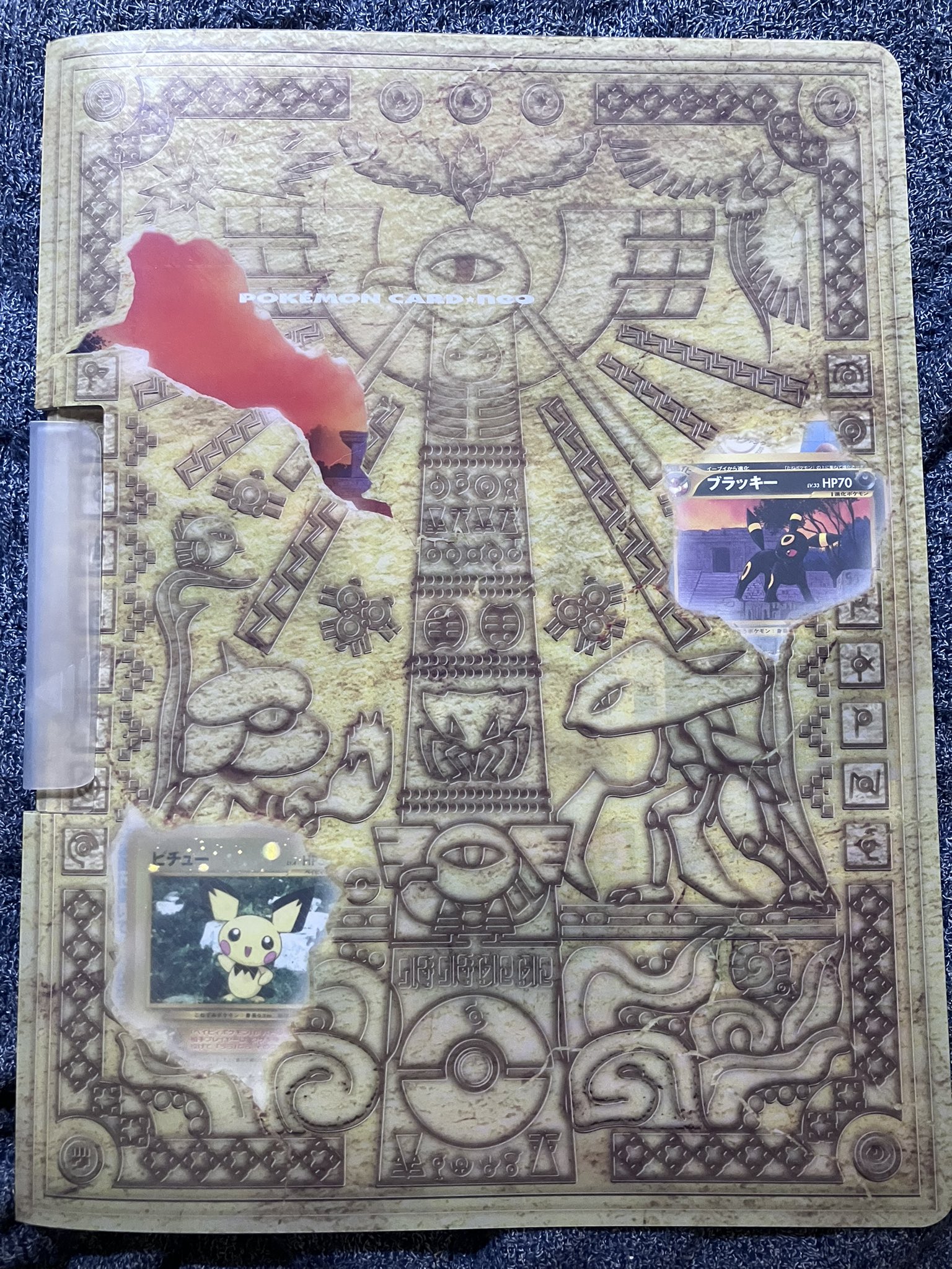 引っ越し断捨離中 断捨離中 ① 断捨離中 断捨離 断捨離中