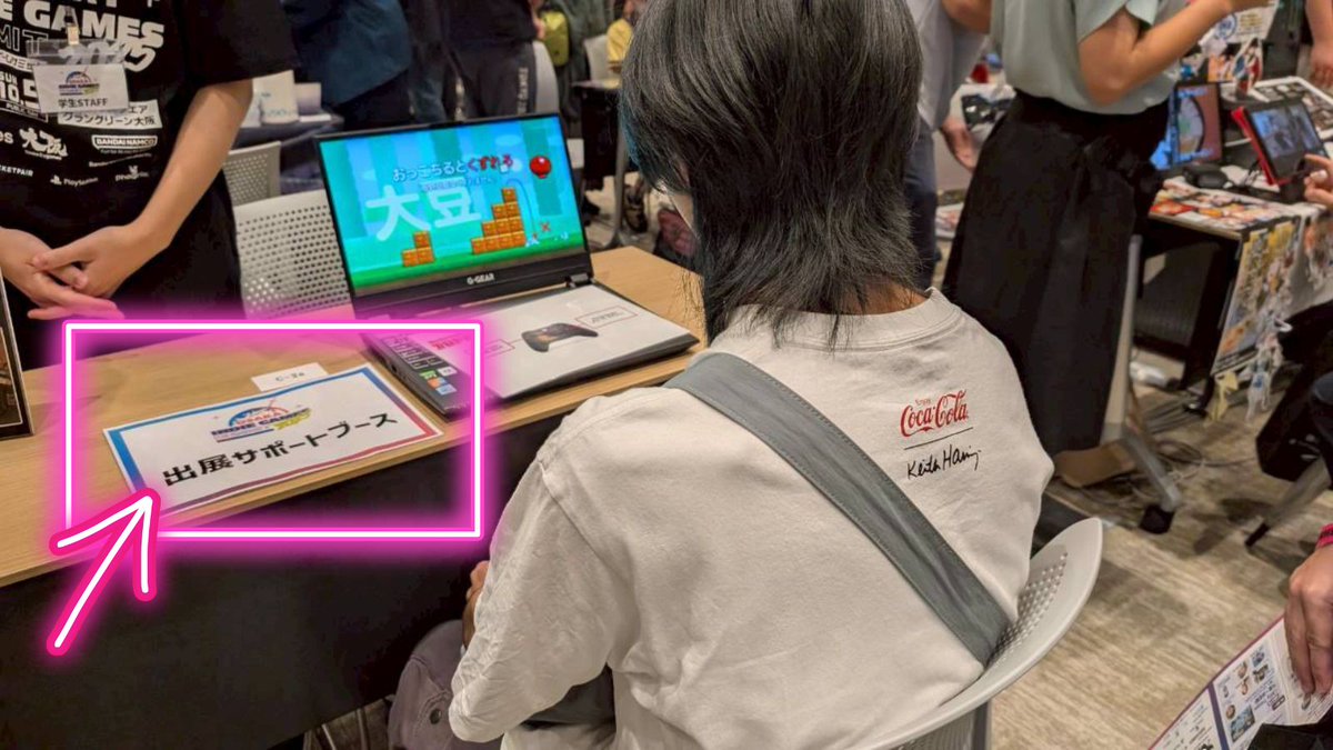 OSAKA INDIE GAMES SUMMIT（オーサカインディゲームサミット） tweet media