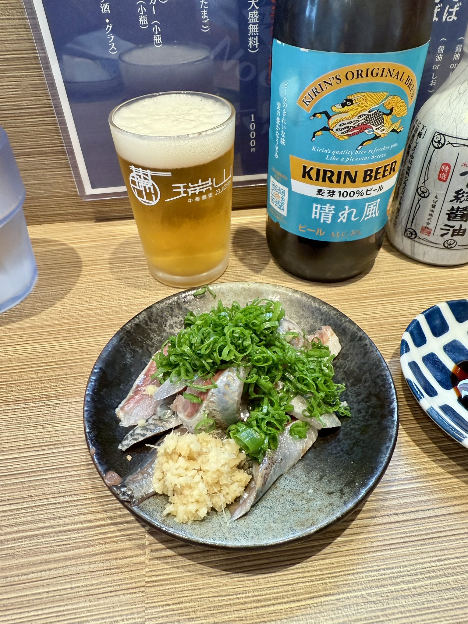 クリリン (@kuririnparadise) / X